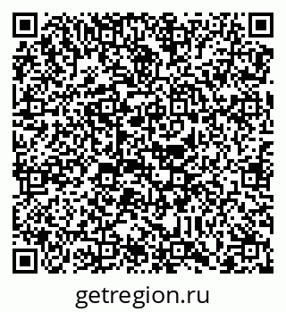 79088739518