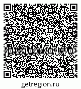 79088739524