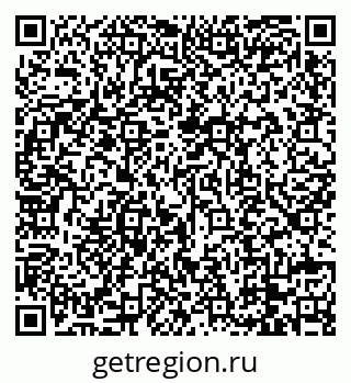 79088739533
