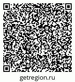 79088739616