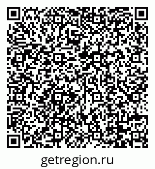 79088739649