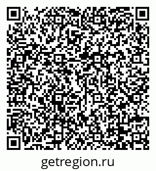79088739651