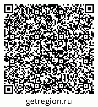 79088739684