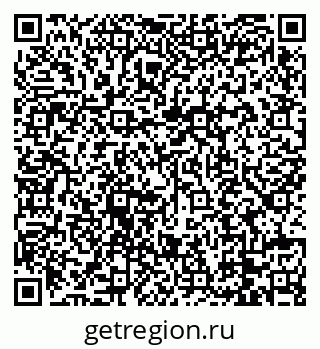 79088739697
