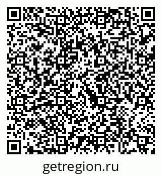 79088739732