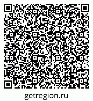 79088739738