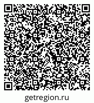 79088739747