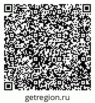 79088739748