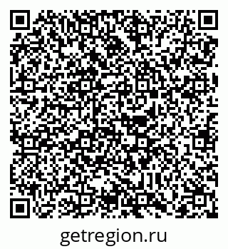 79088739780
