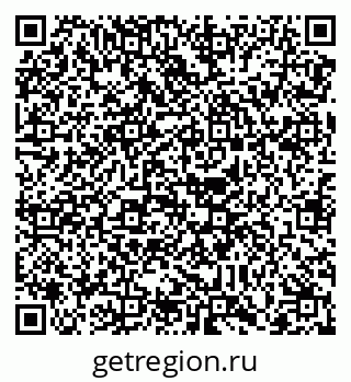 79088739794