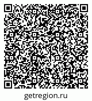 79088739797
