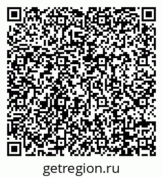 79088739825