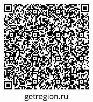 79088739848