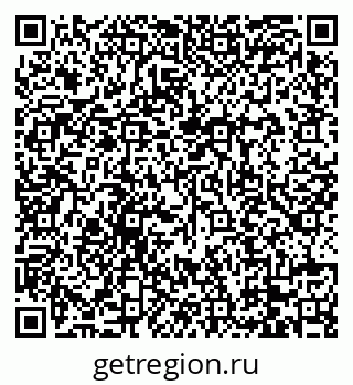 79088739865