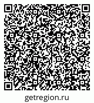79088739869