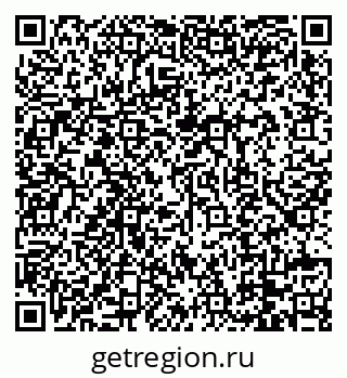 79088739870