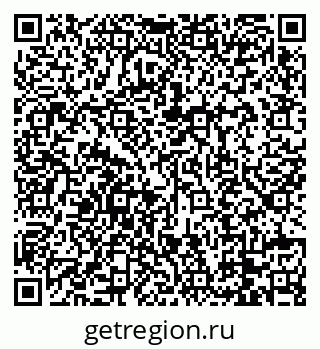 79088739872
