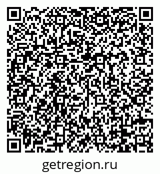79088739873