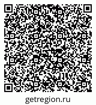 79088740000