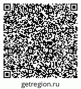 79088740001