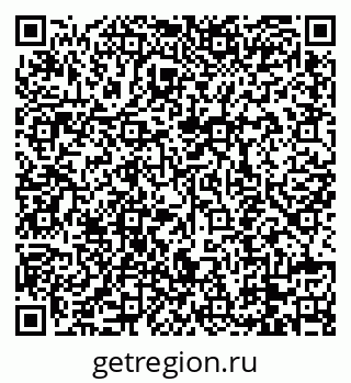 79088740006