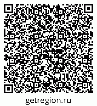 79088740009