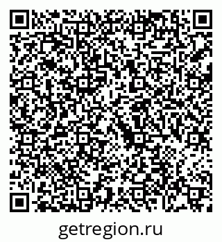 79088740010