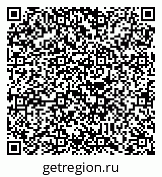 79088740011