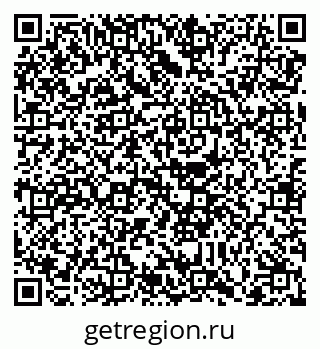 79088740019