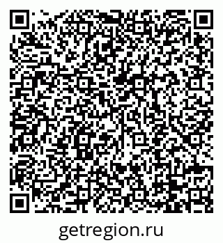 79088740032