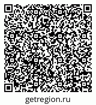 79088740043