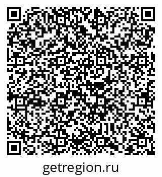 79088740050