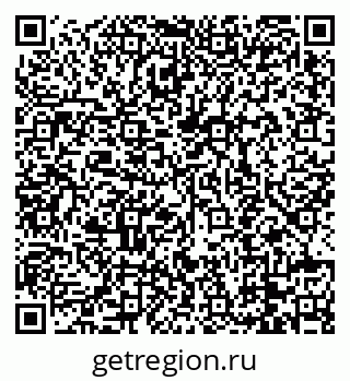 79088740054