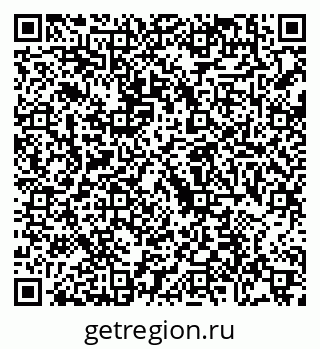 79088740059