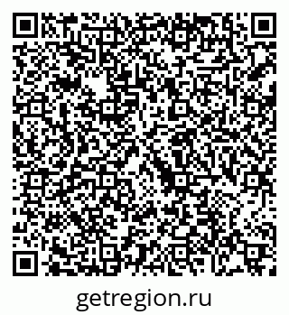 79088740061