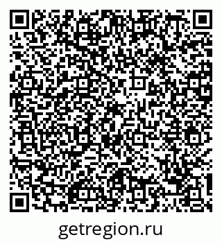 79088740068