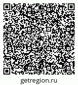 79088740069