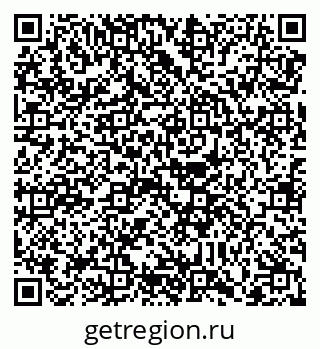 79088740070