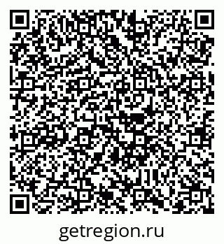 79088740074