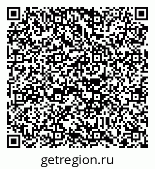 79088740076