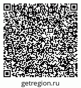 79088740084