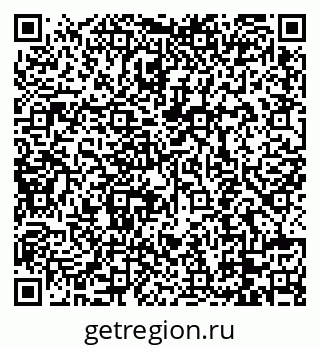 79088740085