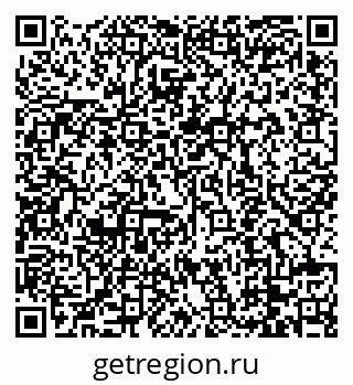 79088740087