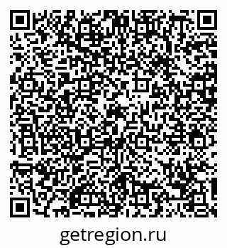 79088740092