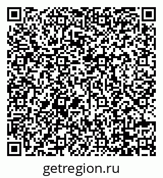79088740110