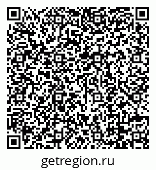 79088740112