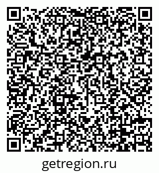 79088740119