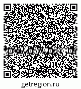 79088740121