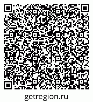 79088740137