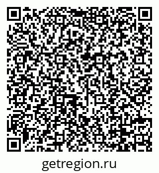 79088740138